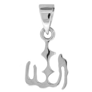 925 Sterling Silver Unisex Allah Religious Charm Pendant
