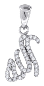 925 Sterling Silver Unisex Cubic Zirconia Allah Religious Charm Pendant