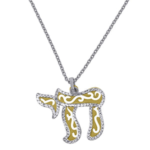 925 Sterling Silver Yellow-Tone Women Rolo Link Chai Necklace