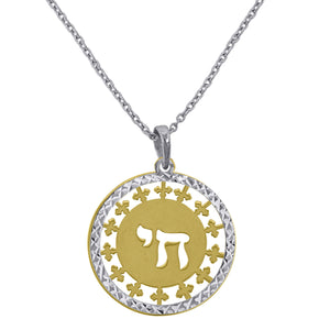 925 Sterling Silver Yellow-Tone Women Rolo Link Chai Necklace