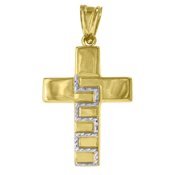 10kt Two-Tone Gold Unisex Textured Cross Religious Charm Pendant