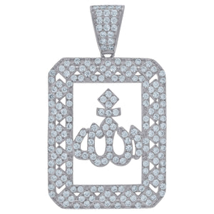 925 Sterling Silver Unisex Cubic Zirconia Religious Allah Charm Pendant